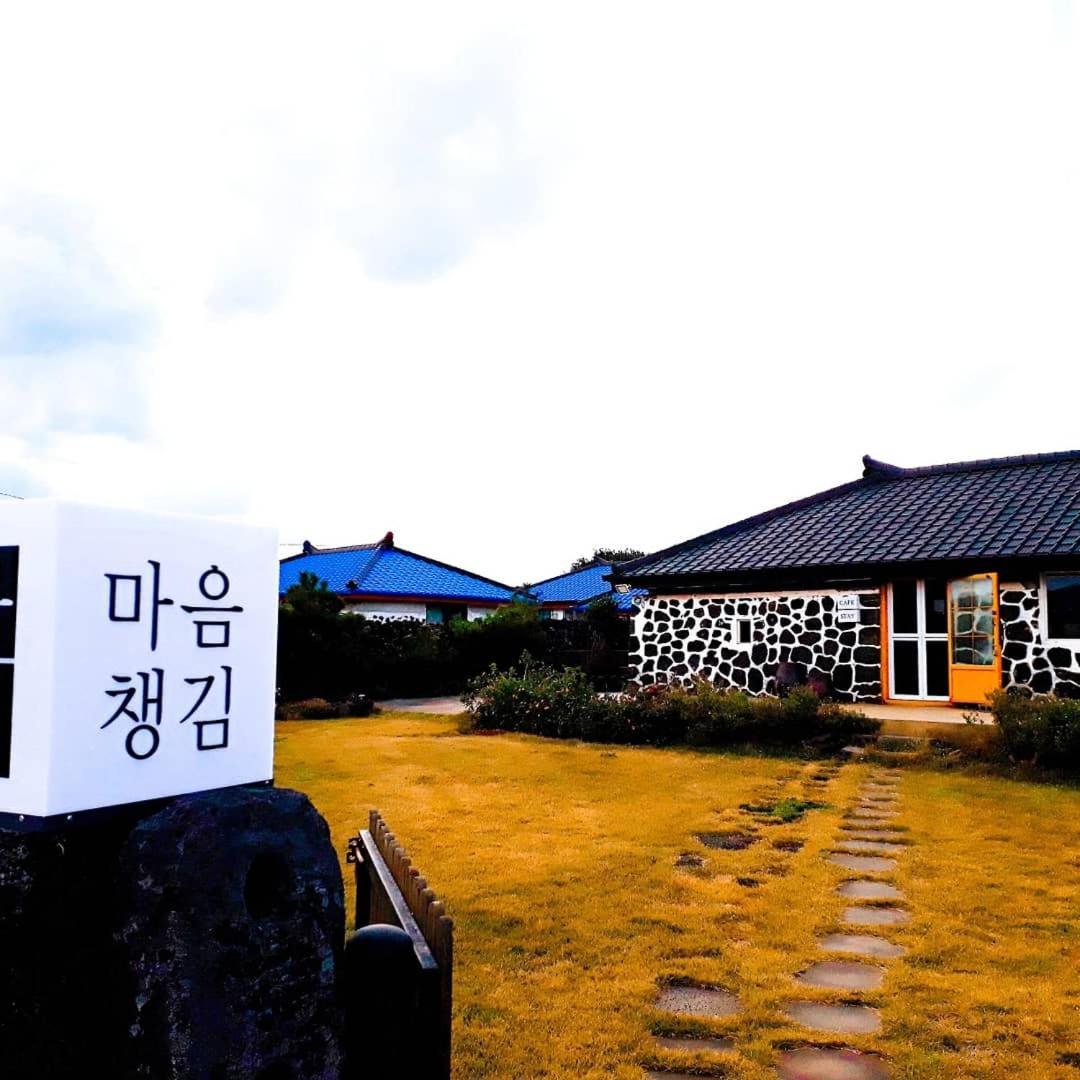 Hadori Mindfulness Villa Jeju Exterior photo